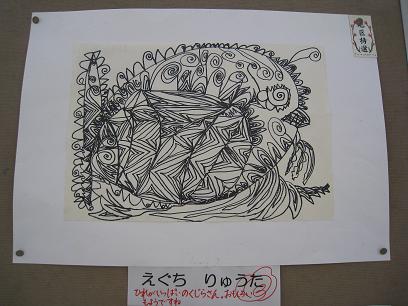 画像06