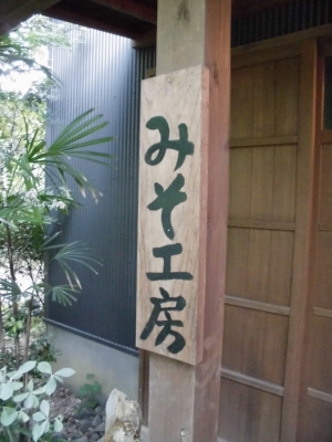 画像03