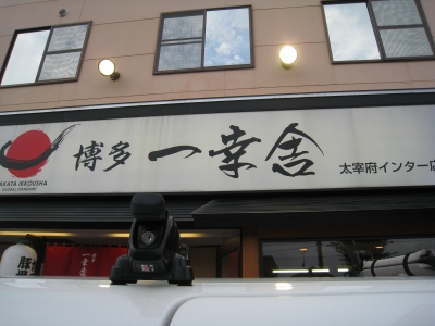 画像03